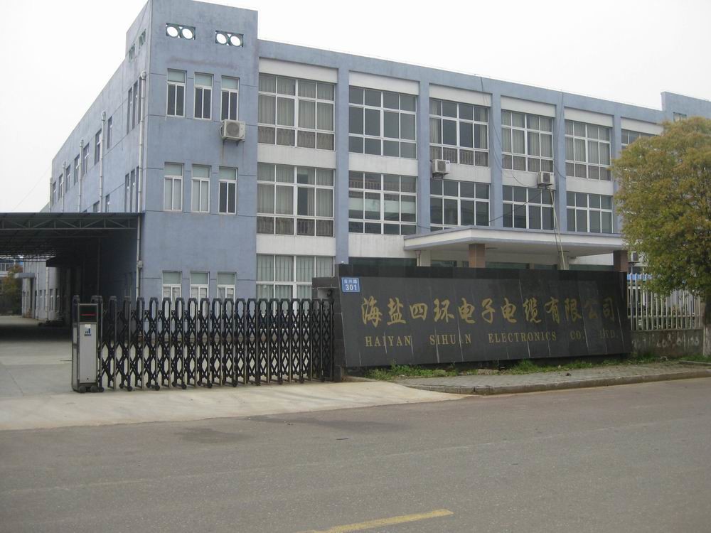Trung Quốc Haiyan Sihuan Electronic Co., Ltd.